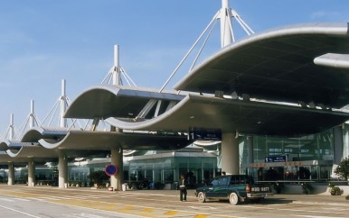 蕭山國際機場